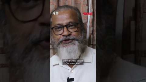 বন্ধ হয়ে গেলো কলকাতার ঐতিহ্যবাহী ট্রাম? | Anannya | DW