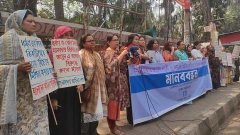 WhatsApp Image 2025-03-20 at 4.22.25 PM