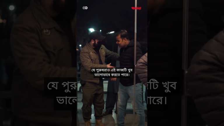 পাকিস্তানে একজন শেফ যেভাবে প্যাশনের সঙ্গে তার ব্যবসা গড়ে তোলেন | Anannya | DW