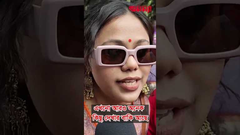 এখনো আরও অনেক কিছু দেখার বাকি #boishakh #todaynews #festival #charukola #anannya #bangladesh #news