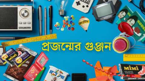 WhatsApp Image 2025-05-26 at 5.18.00 PM