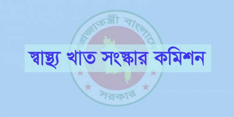 shasto