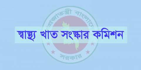 shasto