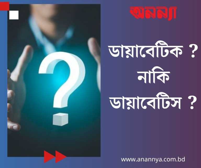 Dark Blue Red White Generic News General News Facebook Post (1)