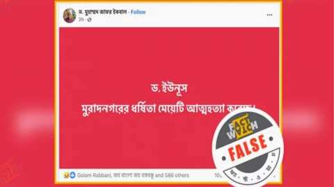 WhatsApp Image 2025-06-30 at 4.19.38 PM