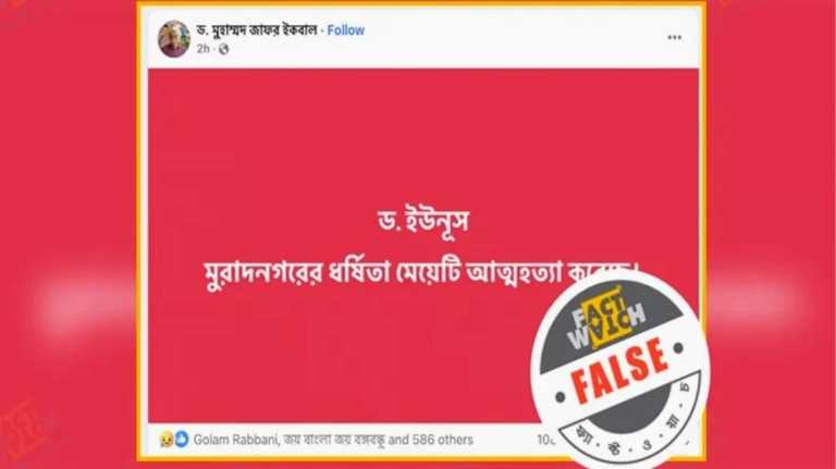 WhatsApp Image 2025-06-30 at 4.19.38 PM