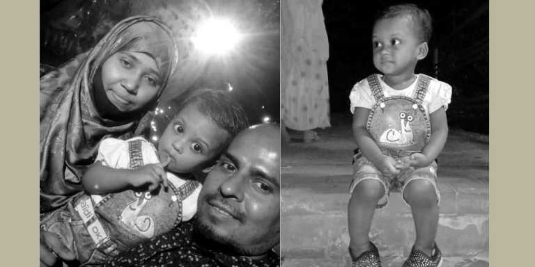 WhatsApp Image 2025-07-12 at 4.29.01 PM