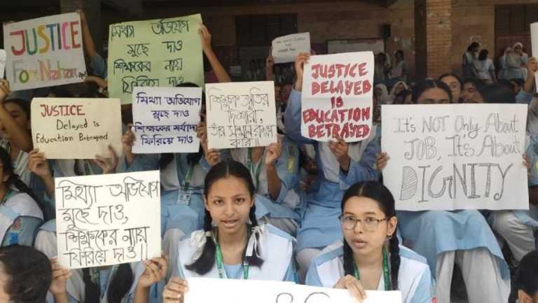 WhatsApp Image 2025-08-27 at 7.46.37 PM