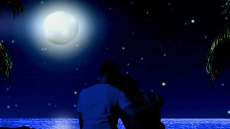 আদিম জোছনায়