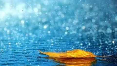 মেঘ বালিকার ঋণ