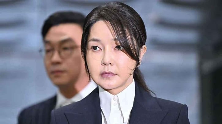 kim