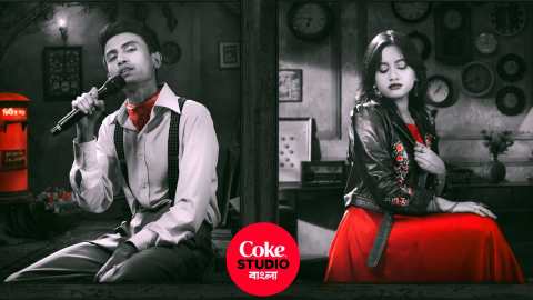 coke studio