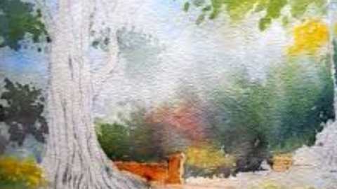 উপহার