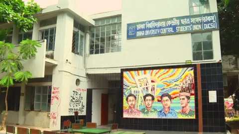 daksu rit