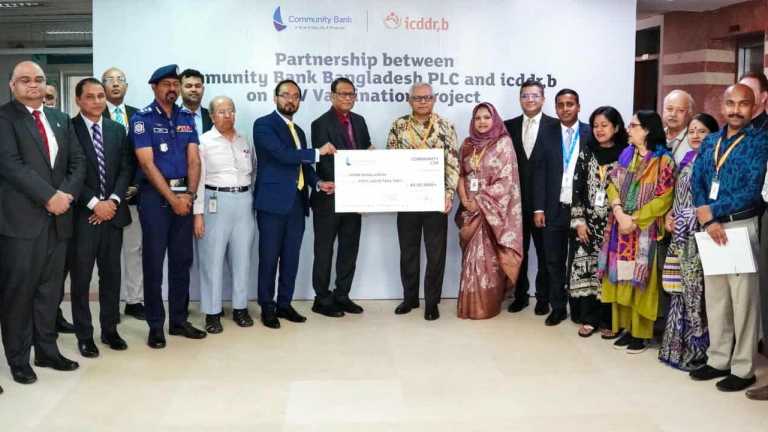iccd-20250916171058