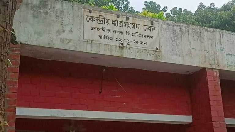 jaksu ajk