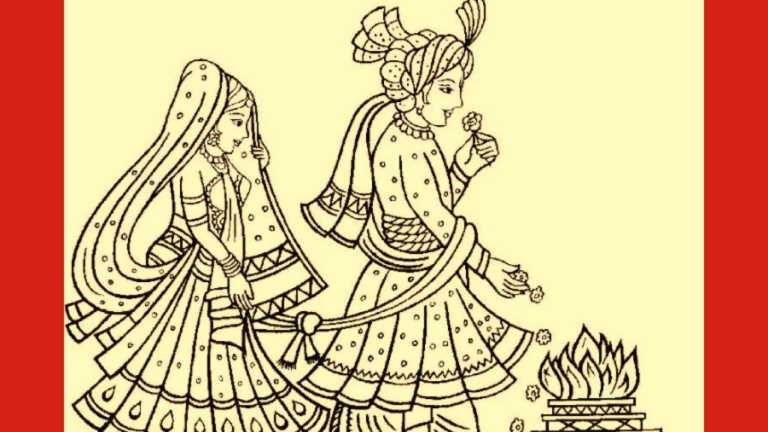 কবিতা- গান্ধর্ব বিবাহ