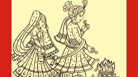 কবিতা- গান্ধর্ব বিবাহ