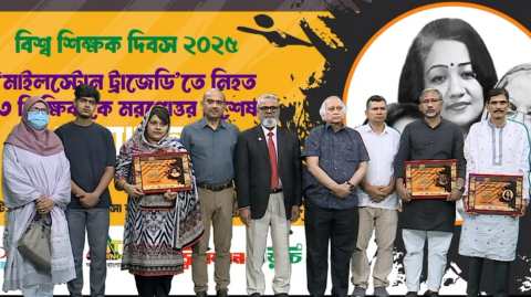WhatsApp Image 2025-10-06 at 7.30.18 PM