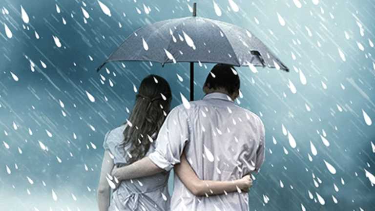 বর্ষার শহরে তুমি