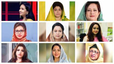 women-candidate-bnp-6908b74a61e5f