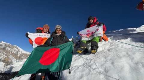 IMG-20251219-WA0008