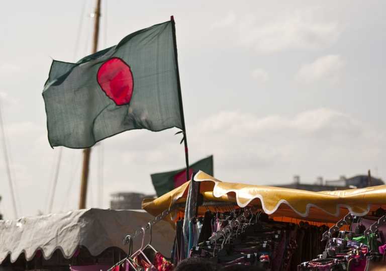 মুক্তির কবিতা