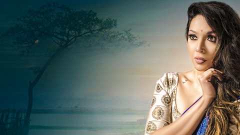 অপার অপেক্ষা