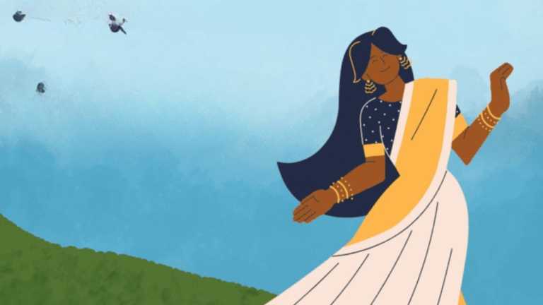 অদৃশ্য ইশারা