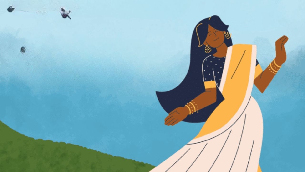 অদৃশ্য ইশারা