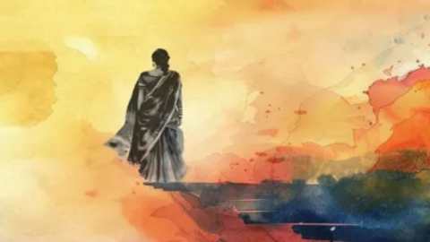 প্রত্যাখ্যান!