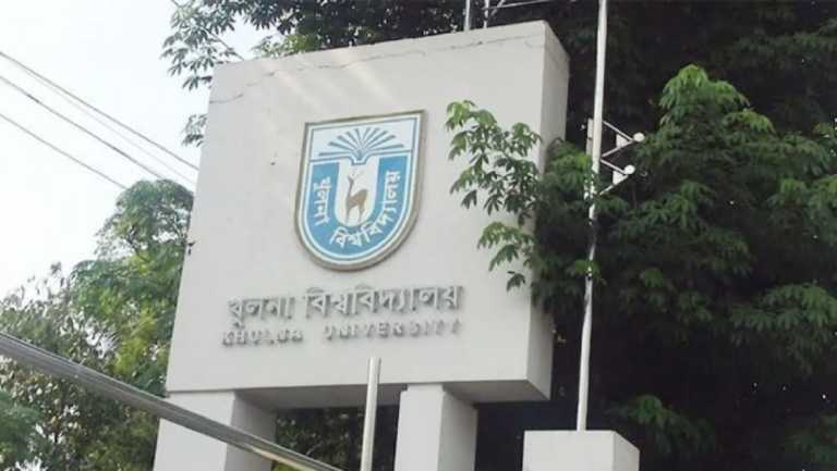 IMG-20260111-WA0072
