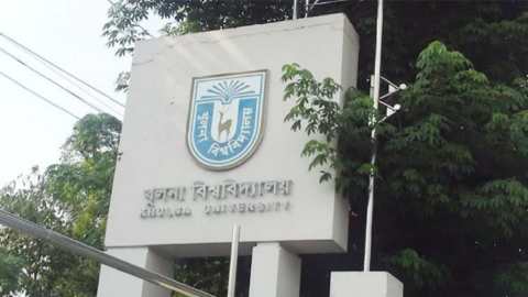 IMG-20260111-WA0072