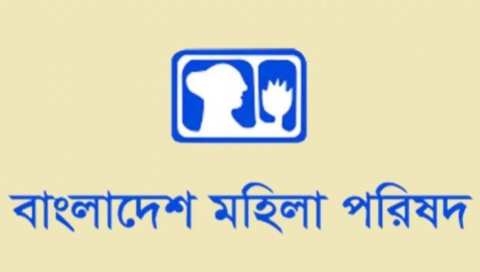WhatsApp Image 2026-01-07 at 5.20.36 PM