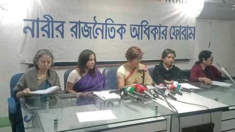 WhatsApp Image 2026-01-12 at 5.33.55 PM