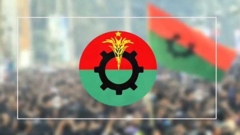 bnp