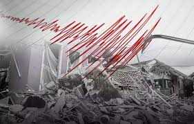 earthquake