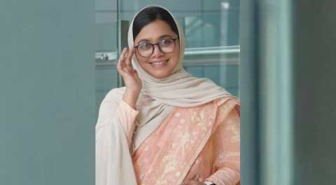 mitu