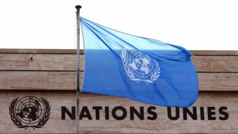 un_flag