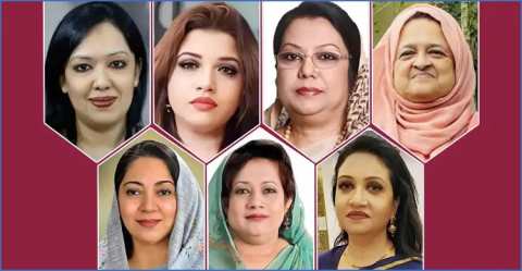 women-mp-20260213122137