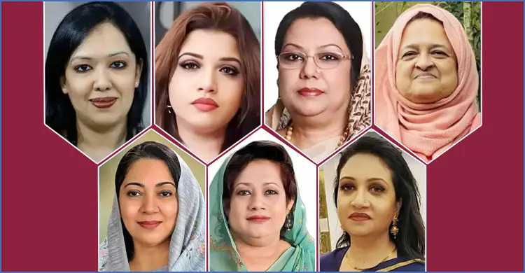 women-mp-20260213122137
