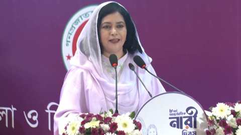 বাংলাদেশ সব নারী এবং কন্যার জন্য নিরাপদ হবে: ডা. জুবাইদা রহমান