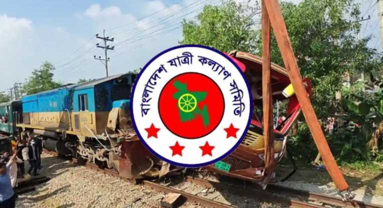 ঈদযাত্রায় আনন্দ ছাপিয়ে মৃত্যুর মিছিল, ১৫ দিনে প্রাণ গেল ৩৯৪ জনের