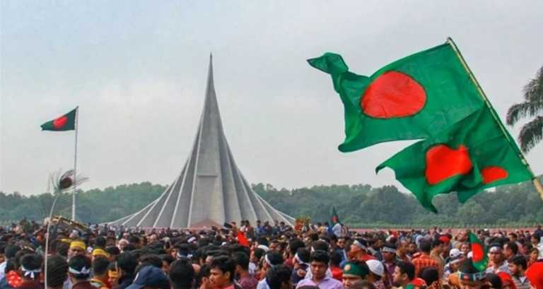 মহান স্বাধীনতা ও জাতীয় দিবস আজ