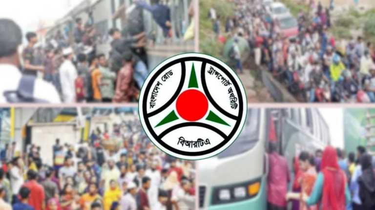ঈদের টানা সাত দিনের ছুটিতে মহাসড়কে যেসব যানবাহন চলবে না