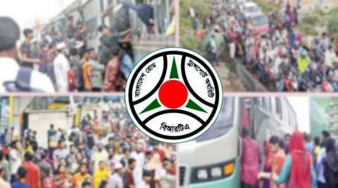 ঈদের টানা সাত দিনের ছুটিতে মহাসড়কে যেসব যানবাহন চলবে না