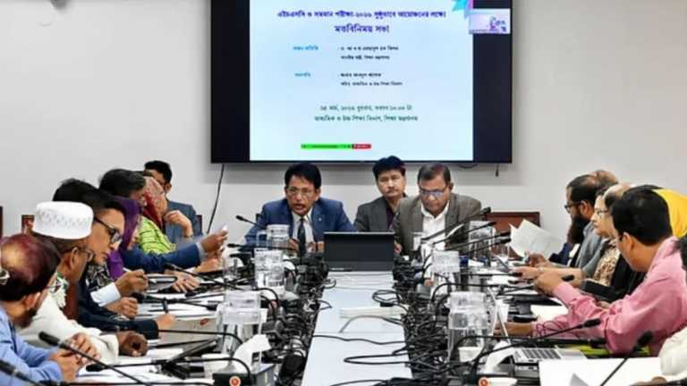 শিক্ষার্থীদের শিক্ষাজীবনের সময় সাশ্রয়ে ৩১ ডিসেম্বরের মধ্যে পাবলিক পরীক্ষা শেষের পরিকল্পনা