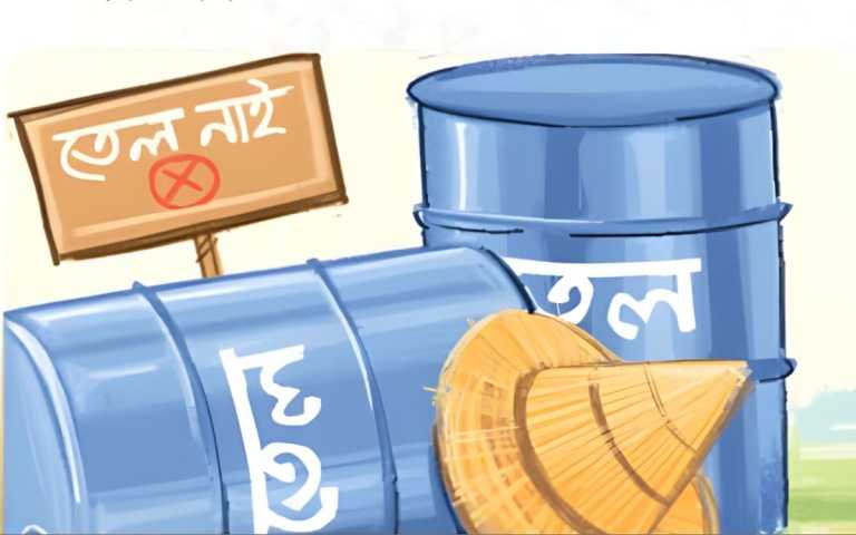 সেচে ডিজেল সংকটে বোরো মৌসুমে দুশ্চিন্তায় কৃষক, হুমকির মুখে খাদ্য নিরাপত্তা