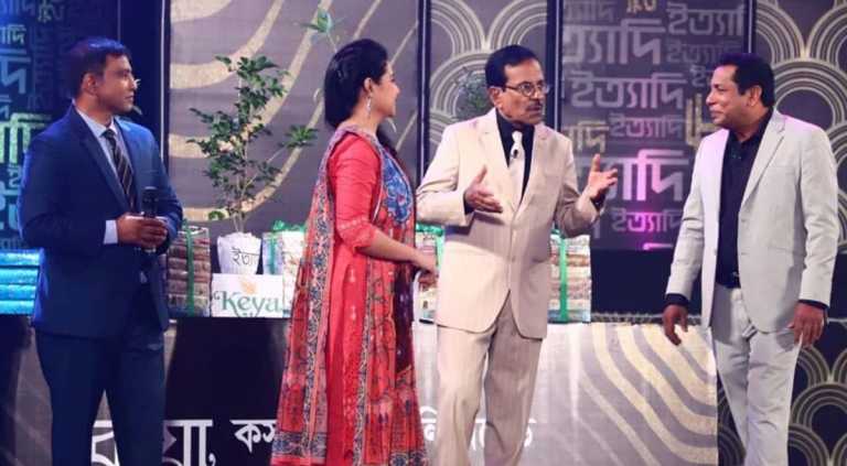 ৩৮ বছরের ‘ইত্যাদি’ কতটা মন ভরাতে পারল