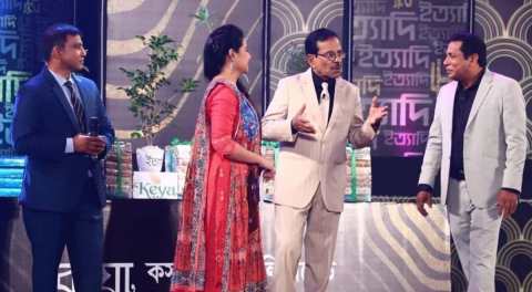 ৩৮ বছরের ‘ইত্যাদি’ কতটা মন ভরাতে পারল